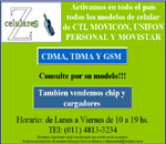 Click en la im&aacute;gen